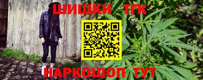 дмт Берёзовский