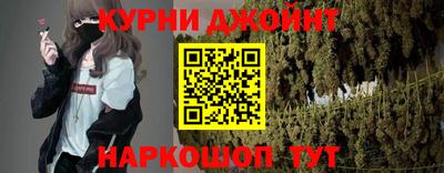 прущий лед Кунгур
