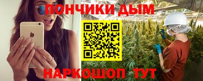 дмт Берёзовский