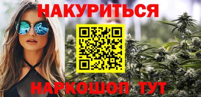 тгк Краснодар