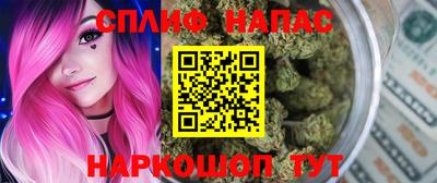 ГАЛЛЮЦИНОГЕННЫЕ ГРИБЫ Бийск