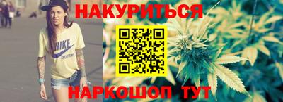 прущий лед Кунгур