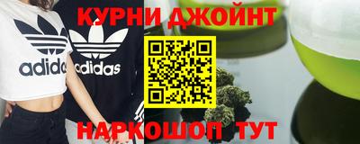 mdma Краснокаменск