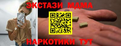 герыч Кулебаки