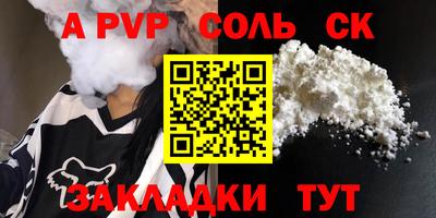 герыч Кулебаки