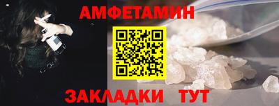 тгк Краснодар