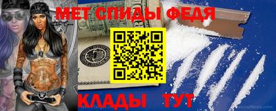 мескалин Кумертау