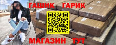 дмт Берёзовский