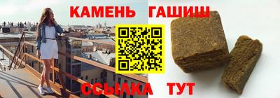 mdma Краснокаменск