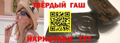 мдпв Краснознаменск