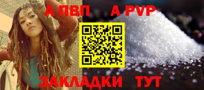 прущий лед Кунгур