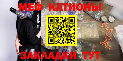тгк Краснодар