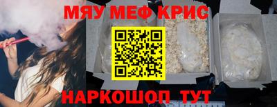 мдпв Краснознаменск