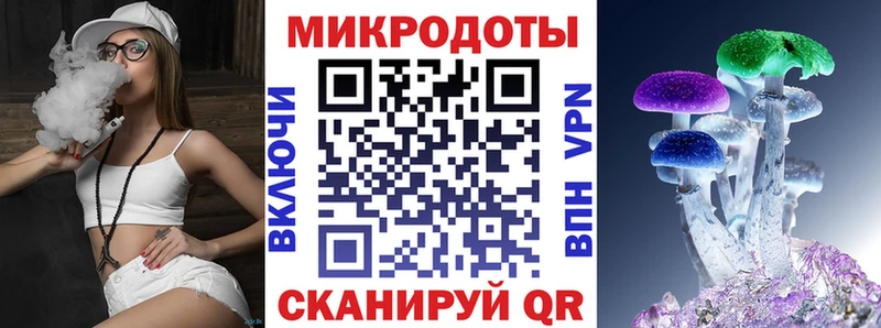 цена   блэк спрут сайт  Псилоцибиновые грибы Psilocybe  Новошахтинск 