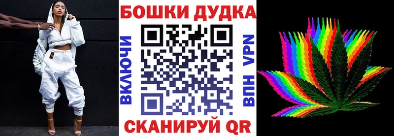 Конопля ГИДРОПОН  Новошахтинск 